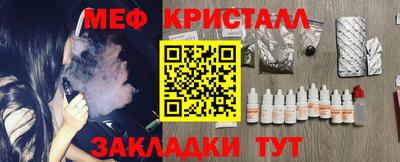 MDMA Premium VHQ Гай
