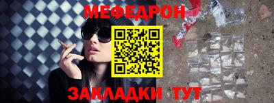 прущий лед Гатчина
