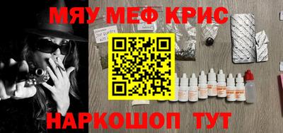 героин Гагарин