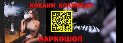 прущий лед Гатчина