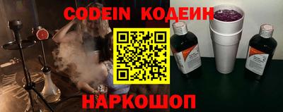 прущий лед Гатчина