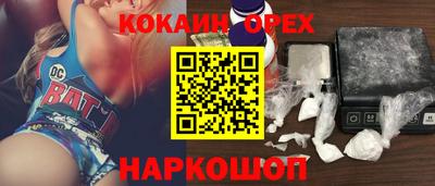 героин Гагарин