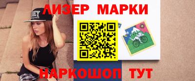 MDMA Premium VHQ Гай