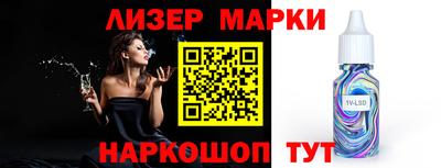 прущая мука Жуковский