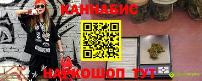 прущий лед Гатчина