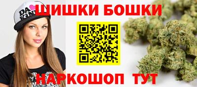 прущий лед Гатчина