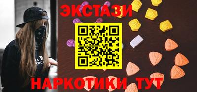 героин Гагарин