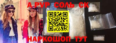 героин Гагарин