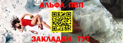 героин Гагарин