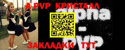 прущий лед Гатчина