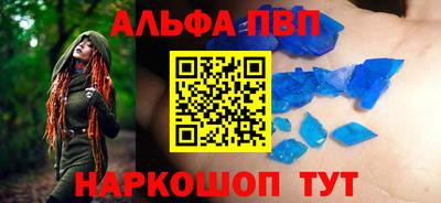 MDMA Premium VHQ Гай