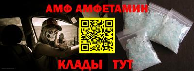 героин Гагарин