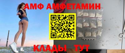 прущий лед Гатчина