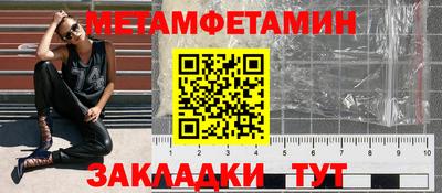 героин Гагарин