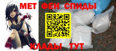 прущий лед Гатчина