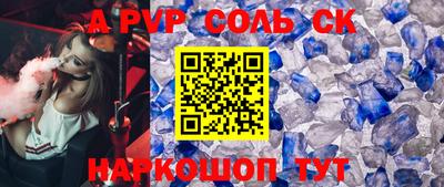 MDMA Premium VHQ Гай