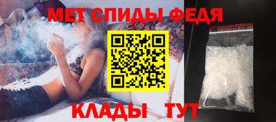 героин Гагарин