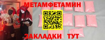 героин Гагарин