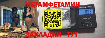 героин Гагарин