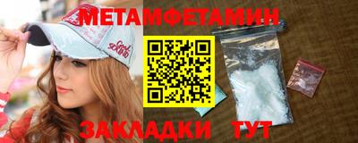 MDMA Premium VHQ Гай