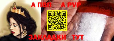 MDMA Premium VHQ Гай
