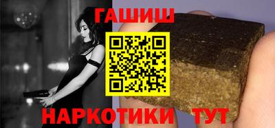 героин Гагарин
