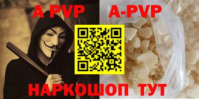 героин Гагарин