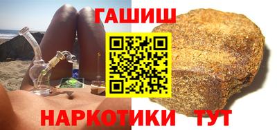 MDMA Premium VHQ Гай