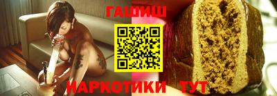 героин Гагарин