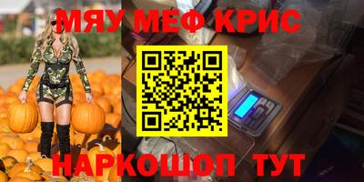 MDMA Premium VHQ Гай