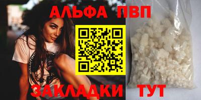 героин Гагарин