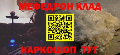 героин Гагарин