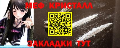 MDMA Premium VHQ Гай