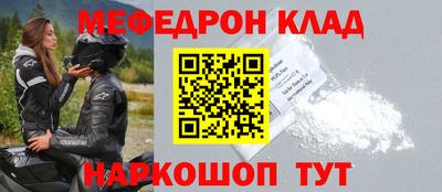 MDMA Premium VHQ Гай