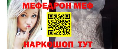 героин Гагарин